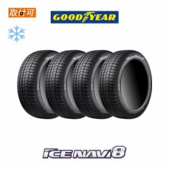 2021N ObhC[ ICE NAVI8 195/50R16 84Q X^bhX^C 4{Zbg