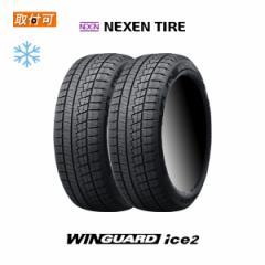 2022N lNZ WINGUARD ice2 155/65R14 75T X^bhX^C 2{Zbg