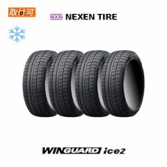 2022N lNZ WINGUARD ice2 155/65R14 75T X^bhX^C 4{Zbg