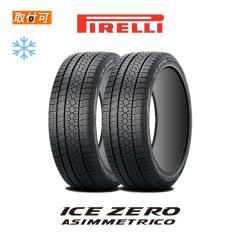 2023�N���� �s���� ICE ZERO ASIMMETRICO 195/60R17 90H SUV �X�^�b�h���X�^�C�� 2�{�Z�b�g