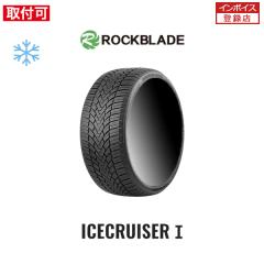 BRIDGESTONE 4本セット BRIDGESTONE ブリヂストン ブリザック VRX3 235