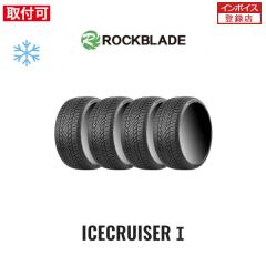 ロックブレード ROCK525 255/45R18 103W XL サマータイヤ 4本セットの 
