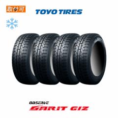新商品！25年製！175/60R16ヨコハマタイヤスタッドレスタイヤiceGUARD8 iG80新品4本消費税、作業代、廃タイヤ代、全て込み99000円！xb等に 4本 スタッドレスタイヤ 175/60R16 82Q ヨコハマ アイスガードエイト