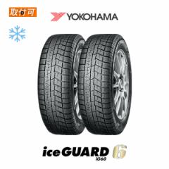 2023N Rn} iceGUARD6 IG60 185/50R16 81Q X^bhX^C 2{Zbg