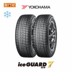 Rn} iceGUARD7 IG70 165/65R14 79Q X^bhX^C 2{Zbg