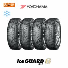 2022�N���� ���R�n�} iceGUARD6 IG60 195/50R15 82Q �X�^�b�h���X�^�C�� 4�{�Z�b�g
