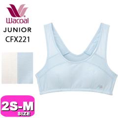 ���R�[�� wacoal �W���j�A �y���[���֔����zCFX221 �u���W���[ �X�|�[�c�^�C�v �m�����C���[ STEP2 ���Ԃ� 2S S M