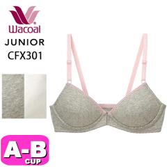 ���R�[�� wacoal �W���j�A CFX301 �u���W���[ �m�����C���[ STEP3 3/4�J�b�v �t�����g�z�b�N �ȍ� AB�J�b�v