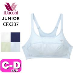 ���R�[�� wacoal �W���j�A�y���[���֔����zCFX337 �u���W���[ �m�����C���[ �X�|�[�c�^�C�v ���Ԃ�^�C�v �z�� ���� ���b�V���f�� CD�J