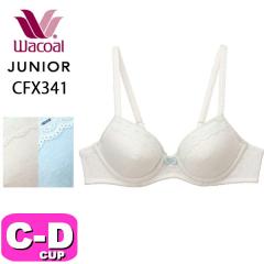 ���R�[�� wacoal �W���j�A CFX341 �u���W���[ ���C���[�^�C�v STEP3 3/4�J�b�v U���������C���[ �ȍ� CD�J�b�v �W���j�A