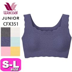 ���R�[�� wacoal �W���j�A �S�R�` GOCOCi �y���[���֔����zCFX351 �u���W���[ �m�����C���[ ���Ԃ�^�C�v �W���j�A�p�s�[�i�c�^�p�b�h 