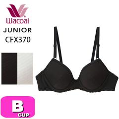 ���R�[�� wacoal �W���j�A CFX370 �u���W���[ ���C���[�^�C�v STEP3 3/4�J�b�v U���������C���[ �ȍ� B�J�b�v �W���j�A