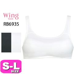 ���R�[�� wacoal �E�C���O �e�B�[�� Wing Teen �y���[���֔����zRB6935 �u���W���[ �W���j�A �n�[�t�g�b�v S M L
