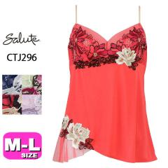 �T���[�g 96 ���R�[�� �L���~�\�[�� CTJ296�y���[���֔����z salute wacoal �X�^���_�[�h�V���G�b�g �X�g���b�v�^�C�v ML