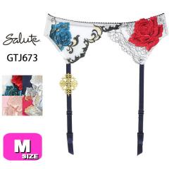 ���R�[�� wacoal �T���[�g salute�y���[���֔����zGTJ673 73�V���[�Y �K�[�^�[�x���g �K�[�^�[ M�T�C�Y