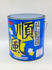 セレックスポンプ用インペラ 海水用 SP-170 樫山工業の通販はau PAY