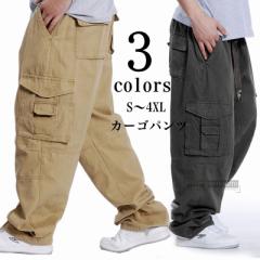 【三太郎の日】カーゴパンツ メンズ 太め ゆったりパンツ男性 大きいサイズ リラックス スウェットパンツ 春 春物 新作