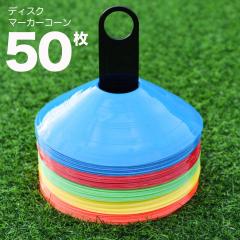 DALPONTE(ダウポンチ) ストレッチウーブンスーツ ブラック S DPZ0189