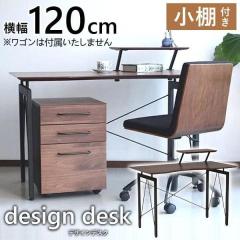 lgr120-desk-01.jpg