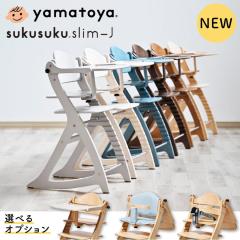 カリモク カリモク家具 karimoku 正規品 デスクチェア オフィスチェア