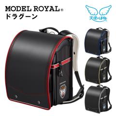 �����h�Z�� �V�g�̂͂� �Z�C�o�� ���f�����C���� �h���O�[�� MR22B �j�̎q ���{�� 6�N�ԕۏ� 2027 �� �� �� �� �� A4�t���b�g�t�@�C����