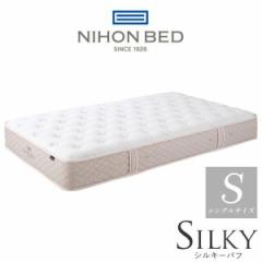 {xbh }bgX Ki NIHON BED VL[pt M[ ʋC |PbgRC S̓{ SILKY 11317 S VOTC