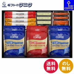 今治産 ゆったり大判バスタオル（七宝）2P H-8023 送料無料 今治タオル