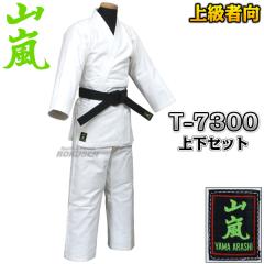 ���� �N���C�����@�u�R���v�@T-7300�iT7300�j�@�㉺�Z�b�g   ������ ���C���� ���C�����㉺�Z�b�g �l�[���h�J�ʒ��Ή��\ ������ꏤ�X