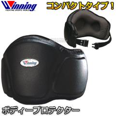 ウイニング・Winning コンビネーションバッグ BC-4500（BC4500