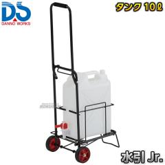 �yDANNO�E�_���m�z���C���J�[ ������Jr. D-11�iD11�j   ���C������ ������ �W�쐻�쏊