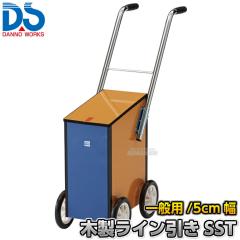 �yDANNO�E�_���m�z����p�E��ʋ��Z�p���C���J�[ �ؐ����C������SST D-997�iD997�j   ��5cm ���C������ �������� �W�쐻�쏊