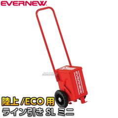 �yEVERNEW�E�G�o�j���[�z����p���C���J�[ ���C����SL�~�j EKA006   ��5cm ���C������ ��������