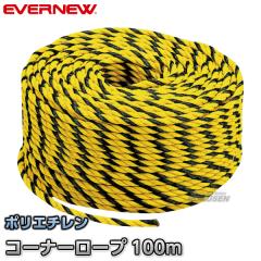 EVERNEW�E�G�o�j���[ �R�[�i�[���[�vY�~B�@EKA777   �O�����h���[�v ���C�����[�v ���[�v�}�[�J�[ �R�[�����[�v �W�����[�v �^����