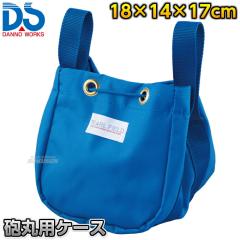 �yDANNO�E�_���m�z�C�ۓ��� �C�ۗp�P�[�X D-221�iD221�j   �C�ۃo�b�O ���� ���Ă� ���� �S��