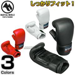 ウイニング・Winning ファールカップ ジュニア用カップ