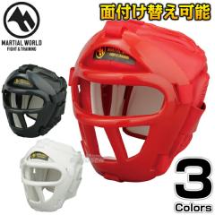ウイニング・Winning スーパーセーフ 面 大人用/少年用 SS-1（SS1）/SS