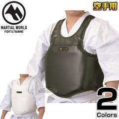 マーシャルワールド パーフェクトボディプロテクター S/M/L BP46 胴