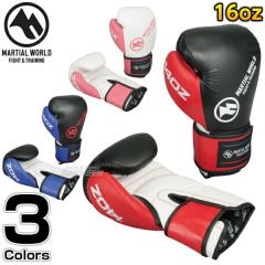 マーシャルワールド ボクシンググローブ ベーシックグローブ 16オンス