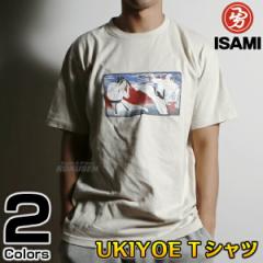 ISAMI�E�C�T�~ UKIYOE T�V���c KT-07�iKT07�j   ����T�V���c �A���_�[�E�F�A ��� �����G