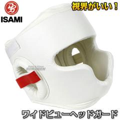 ウイニング・Winning スーパーセーフ 面 大人用/少年用 SS-1（SS1）/SS