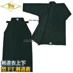 ���� ������ �MHIRAMEKI FT�����߁EFT������ ��߁E�уZ�b�g 3-HFT/4-HFT   �l�[���h�J�ʒ��Ή� MATSUKAN�������� smtb-k ky 