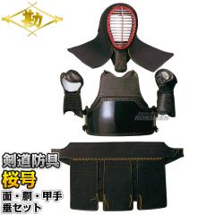 ���� �����h��Z�b�g�@�ʁE���E�b��E���Z�b�g�@�����@6mm�h�@���ۗp�@665   ������Z�b�g ���� �Ď� MATSUKAN