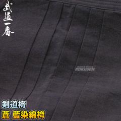 ���� �����с@���@����#9000�Ȍс@�E�H�b�V�����H�ρ@H825�@�ђP�i   23��/23.5��/24��/24.5��/25��/25.5��/26��/26.5��/27��/27.5��/