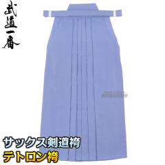 ���� �����с@�e�g�����i�T�b�N�X�j�с@HTS�@�ђP�i   16��/17��/18��/19��/20��/21��/22��/23��/24��/25��/26��/27��/28��   ������ 