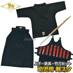 ���� ���X�^�@�c���p�W���[�W�������@��߁E�сE�h��E�|���Z�b�g�@3-KS10/4-KS10/KS1002/51-KS70   ������ ������ �������Z�b�g