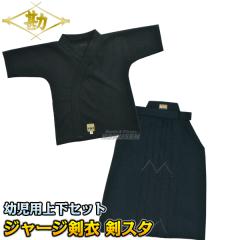 ���� ���X�^�@�c���p�W���[�W�������@��߁E�уZ�b�g�@3-KS10/4-KS10   ������ ������ �W���[�W�f�ތ������㉺�Z�b�g ����