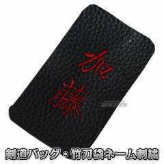 �����E������ �������܁E�����o�b�O�E�|���܁E�ؓ��܃l�[���h�J�@1����  ������