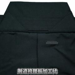 ���� �����с@���l�[���h�J�@�����H��@�i�������E�^�l�C�̌����т̂ݑΉ��j