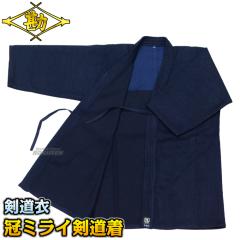 ���� ������ �� �~���C������ �w�p �� KG-K910 ��ߒP�i   1.5��/2��/2.5��/3��/3.5��/4��/4.5��/5��   ������ ������ �W���[�W�f�ތ���