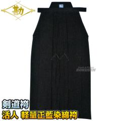 ���� �����с@���l�@�y�ʐ������Ȍс@���b�V�����n�t���@�ђP�i   23��/24��/25��/25.5��/26��/26.5��/27��/28��/29��   ������